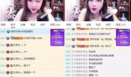 爆料惠安某主播视频大全,视频大全背后的精彩人生