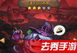 奥传2最新角色爆料,神秘力量觉醒，战力升级再掀波澜