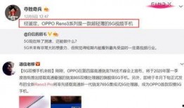 晨光最新爆料视频大全,揭秘幕后真相，精彩瞬间一网打尽
