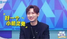 汪苏泷最新消息爆料了吗,独家爆料揭秘幕后故事