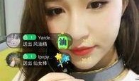 林祎凯前女友爆料视频播放,揭秘背后真相