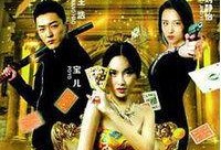 女王在线视频观看,在线视频中的优雅时光
