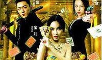 女王在线视频观看,在线视频中的优雅时光