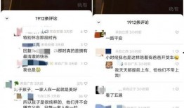 爆料视频去哪找啊最新版,探寻幕后真相