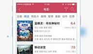 大瓜最新爆料视频下载,惊人内幕曝光！
