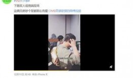 李帅帅最新爆料新闻视频,最新爆料新闻视频深度解析