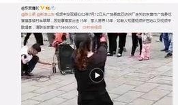 李帅帅最新爆料新闻视频,最新爆料新闻视频深度解析
