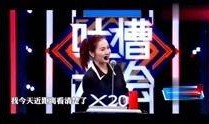 杨先生爆料脱口秀视频完整版,笑谈人生百态，直击社会热点
