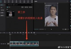 简单视频爆料文案大全,轻松吸粉，引爆流量