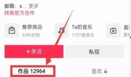 t爆料视频入口,独家视频入口带你直击幕后真相