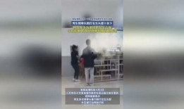 江苏省学校爆料事件视频,揭秘校园内幕引发社会关注