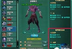 《神通》在线观看,揭秘神秘力量，探寻未知世界