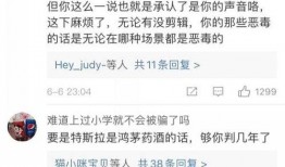 2024吃瓜最新事件爆料视频,盘点最新爆料视频热点事件