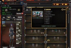 cf最新爆料5月,5月精彩内容抢先看！