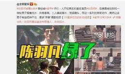 2024吃瓜最新事件爆料视频,盘点最新爆料视频热点事件