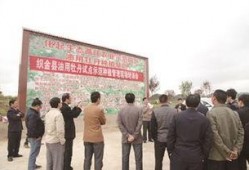 贵州毕节新闻爆料电话,揭露社会热点，倾听民声心声