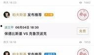 最新最全爆料网站,最新最全爆料网站深度解析，独家内幕一网打尽！