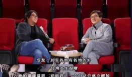 成龙爆料娱乐圈揭秘,娱乐圈背后的惊人真相
