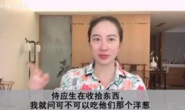 朱丹丹最新爆料消息,揭秘娱乐圈惊人内幕！