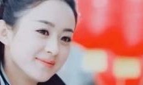 赵丽颖最新娱乐爆料视频,揭秘明星幕后生活