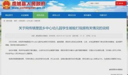 爆料视频去哪找啊最新版,探寻幕后真相