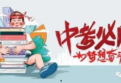 星瑞最新爆料消息视频,揭秘视频背后的惊人内幕