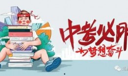 星瑞最新爆料消息视频,揭秘视频背后的惊人内幕