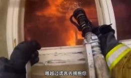 新春顶针爆料是真的吗视频,真相究竟如何？