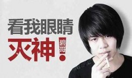 刘森前妻爆料视频,揭秘婚姻内幕与情感纠葛