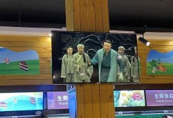 红旗超市爆料视频大全,揭秘超市内幕与消费者权益