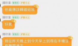 娱乐吃瓜酱留言板在哪看,娱乐吃瓜酱留言板，一探究竟的独家入口