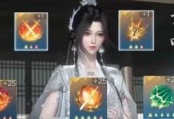 逆水寒手游龙吟最新爆料,神秘势力崛起，江湖风云再起