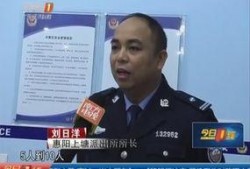 怎么向今日一线爆料,如何向今日一线成功爆料