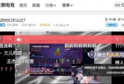 美力俱乐部爆料视频