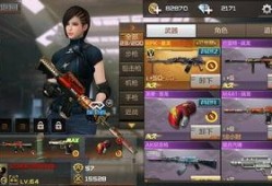 cf手游最新爆料2020年7月,神秘新内容即将揭晓！