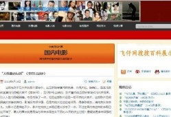 飞仔全网爆料最新消息,最新热点事件深度解析