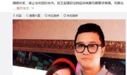 娱乐圈吃瓜啦,揭秘明星幕后故事，吃瓜啦！