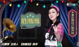 娱乐圈爆料bgm,揭秘热门爆料背后的音乐之谜