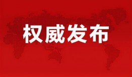 银川装修爆料事件最新消息,最新进展揭秘行业乱象
