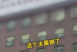 各大媒体爆料宅基地视频,媒体曝光背后的真实故事