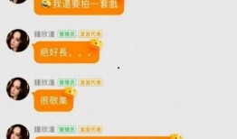 娱乐吃瓜酱留言板在哪看,娱乐吃瓜酱留言板，一探究竟的独家入口