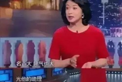 爆料圈内男明星是谁呀,爆料圈内男明星身份大猜想