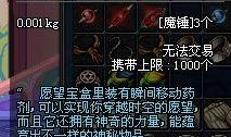 格斗至尊套爆料视频下载,揭秘全新格斗技巧与装备升级
