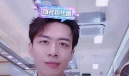 曹志杰被爆料了吗视频,真相究竟如何？