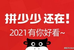 微信公众号吃瓜娱乐圈,揭秘明星幕后故事