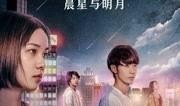 孙海洋爆料玩具视频全集,全集内容深度解析